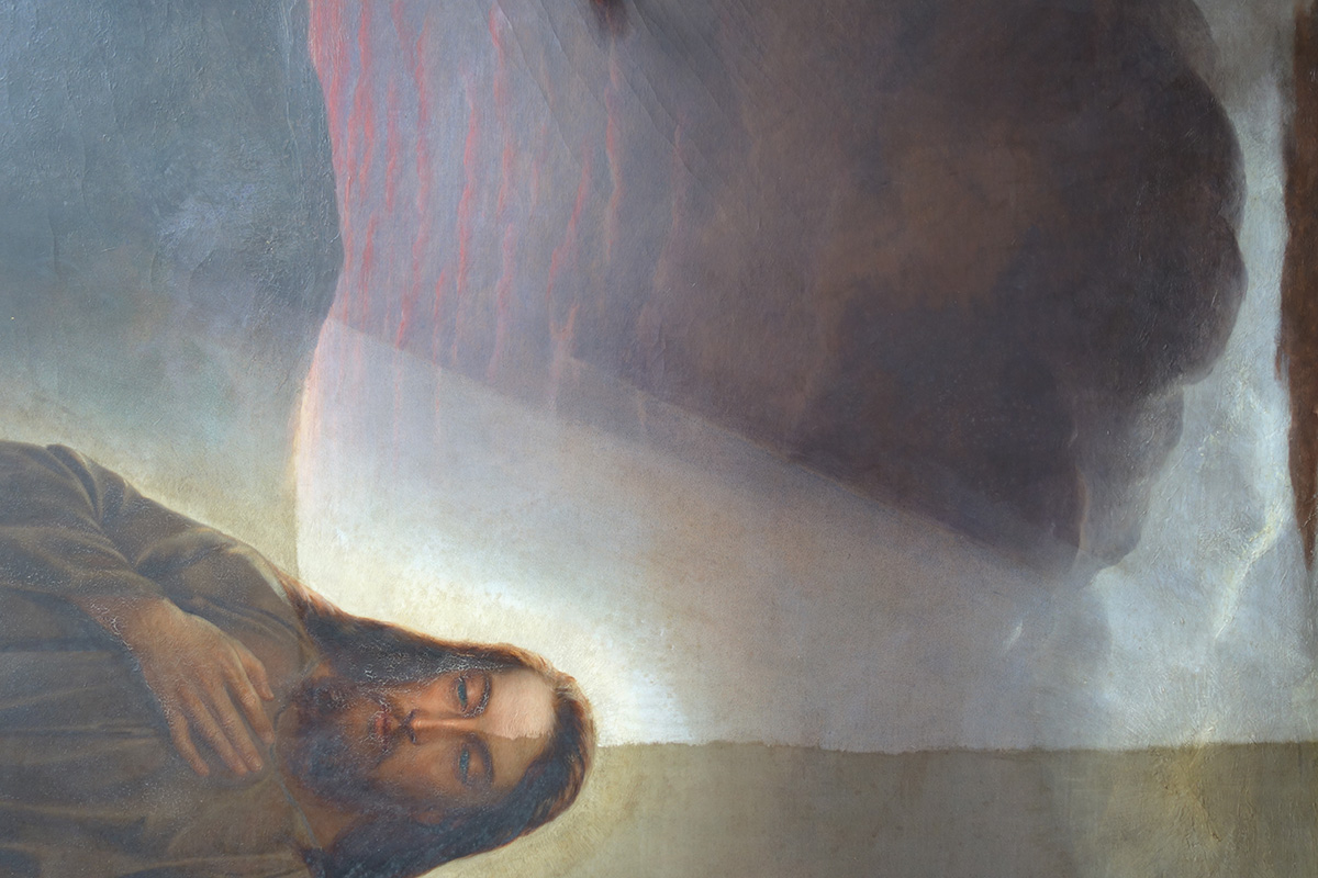 Detail of canvas 
